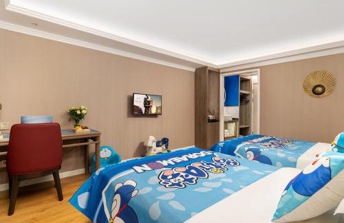 Wuyishan Hotel | Jinjiang Metropolo Wuyishan Sangu Resort Hotel