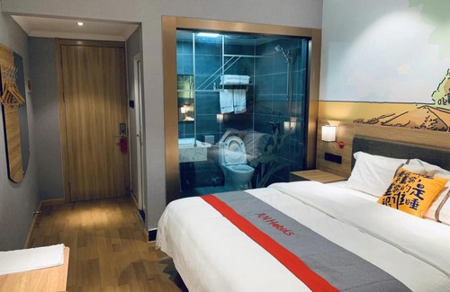 Zaozhuang Hotel | Junyi Hotel - Zaozhuang High Speed Railway Station