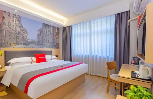 Zaozhuang Hotel | Junyi Hotel - Zaozhuang High Speed Railway Station