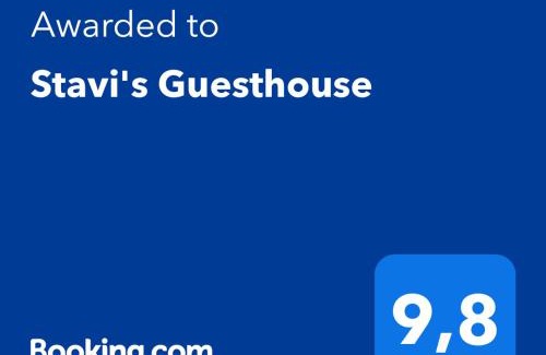 Xiro Chorio House | Kalliroi by KRISSES