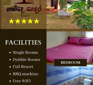 Monaragala House | Kande Gedara Resort (කන්දෙ ගෙදර)
