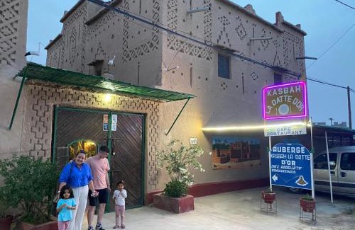 Skoura Bed & Breakfast | Kasbah La Datte D'or