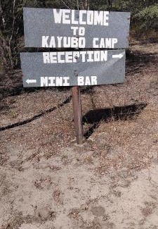 Kongola Other | Kayubo Campsite
