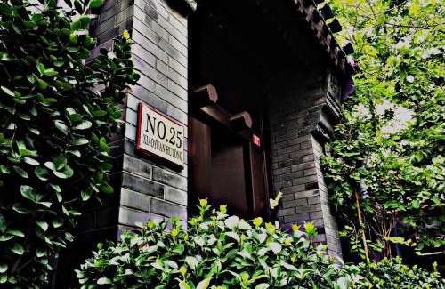 Xicheng Hotel | Kelly‘s Courtyard Hotel