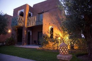 Agdal Hotel | Kenzi Club Agdal Medina - All Inclusive