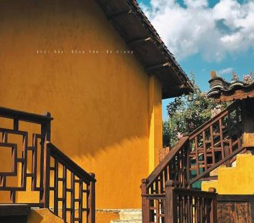 Dong Van House | Khói Bản Homestay