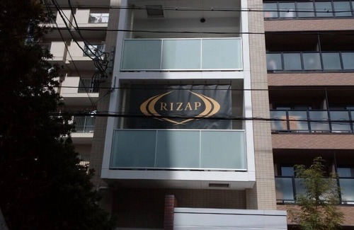 Chikusa Ward Apartment | Kicon Hotels Fuchsia