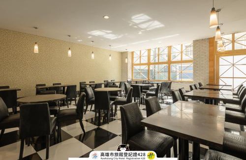 Kaohsiung City Centre Hotel | Kindness Hotel - Houyi Jiuru