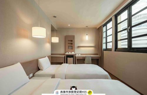 Kaohsiung City Centre Hotel | Kindness Hotel - Kaohsiung Main Station