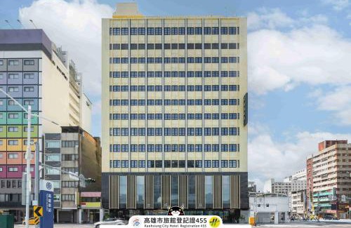 Kaohsiung City Centre Hotel | Kindness Hotel - Kaohsiung Main Station