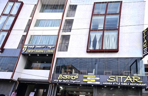 Yelahanka Hotel | KK Comforts Boarding and Lodging