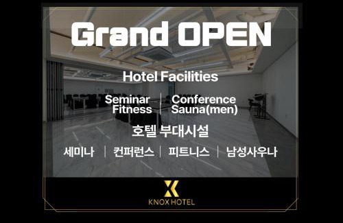 Cheonan Hotel | KNox Hotel