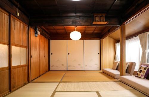 Shimosato House | Kokoyui Guest House