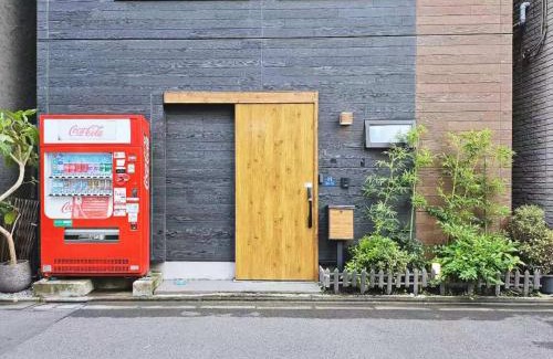 Asakusa House | Komorebi Rill 浅草