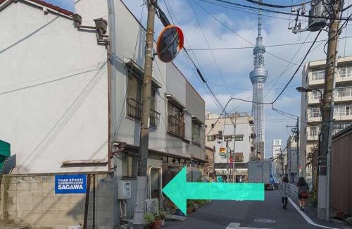 Azumabashi Apartment | Konoha house【Japanese-style guest house near Asakusa & Skytree】