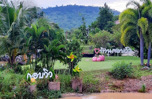 Wang Nam Khiao Resort | Korp View House