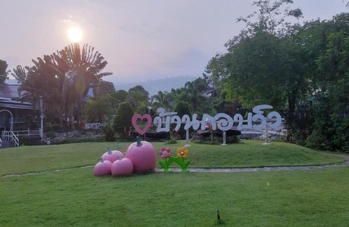 Wang Nam Khiao Resort | Korp View House