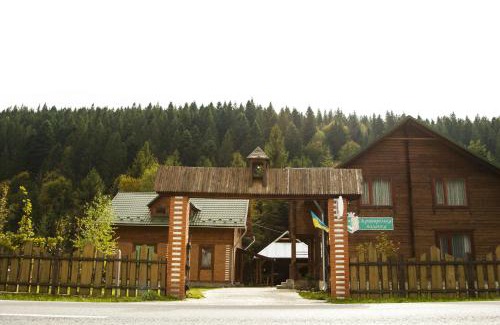 Mykulychyn House | Kryvorizka Palanka
