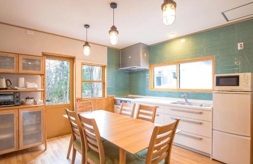 Kitaazumi-gun Villa | Kudo's Lodge