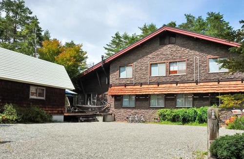 Hokujo Ski Chalet | Kunugi Relaxation with 4 modern rooms