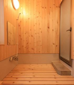 Kusatsu Onsen Hotel | Kusatsu onsen Futabaya