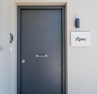 Aktio-Vonitsa Apartment | Kyma Luxury Home