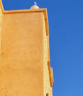 Ounagha House | L'étoile de mon pays