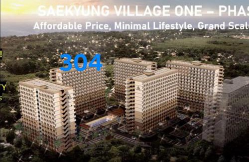 Lapu-Lapu Apartment | L L I Condotel