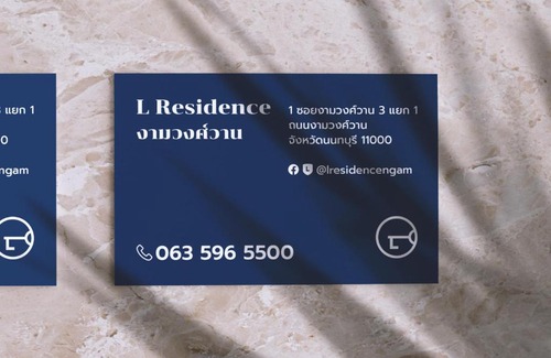 Nonthaburi Apartment | L Residence Ngamwongwan