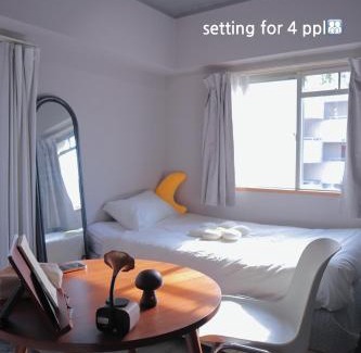 Takadanobaba Apartment | l Riverside Shinjuku l