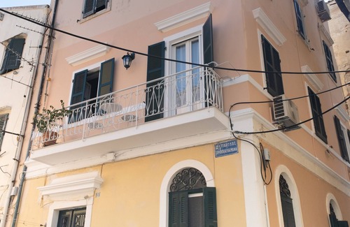 Old Town Apartment | La Cantada - Renovated apartment in Corfu town
