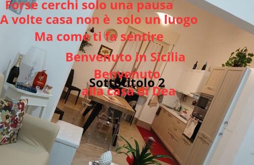 Marsala Apartment | La casa di Dea