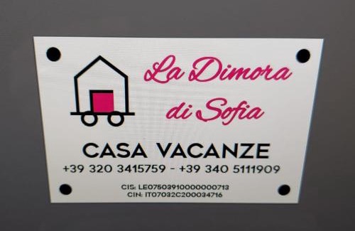 Giuggianello Apartment | La Dimora di Sofia