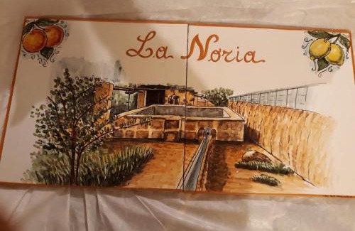 Marsala House | La Noria