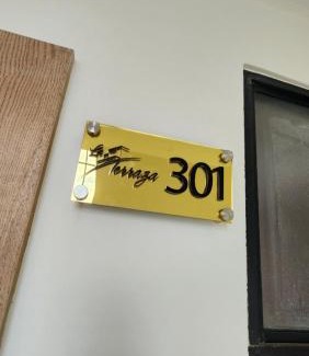 El Vecino Apartment | la terraza departamentos 301