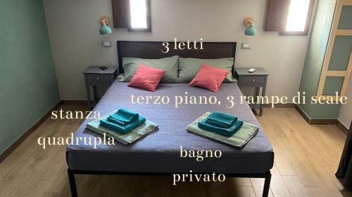 Tortora House | La terrazza nel borgo