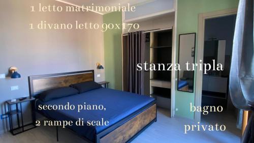 Tortora House | La terrazza nel borgo