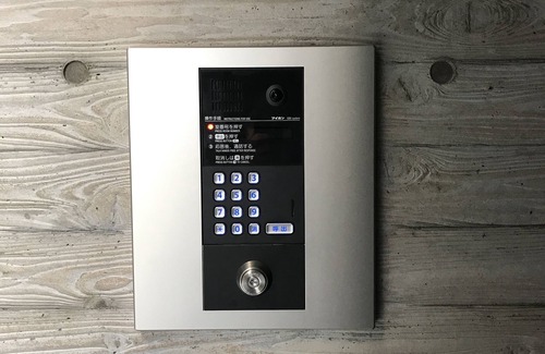 Nishi-Shinjuku Apartment | LA402 東京・新宿の新しく快適なお部屋。都内観光名所へのアクセスもしやすくとても便利です。