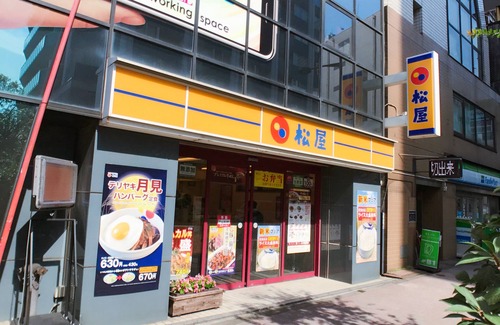 Nishi-Shinjuku Apartment | LA402 東京・新宿の新しく快適なお部屋。都内観光名所へのアクセスもしやすくとても便利です。