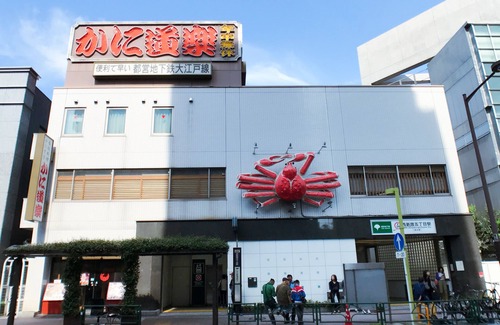 Nishi-Shinjuku Apartment | LA402 東京・新宿の新しく快適なお部屋。都内観光名所へのアクセスもしやすくとても便利です。