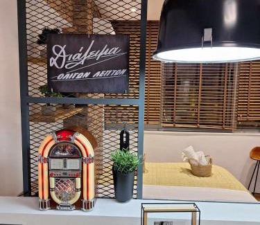 Ladadika Apartment | ladadikathess