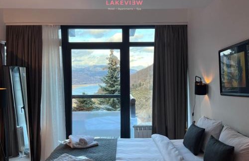 Mavrovo Hotel | LAKEVIEW Hotel & Apartments