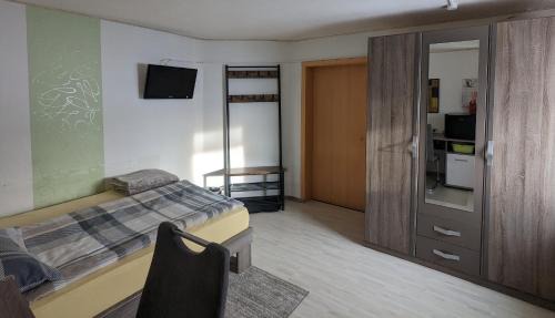 Friesau House | Landhaus "Kühler Morgen", Appartement mit 140er Futonbett, Teeküche, Bad