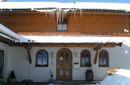 Reith im Alpbachtal Apartment | Landhaus Müller