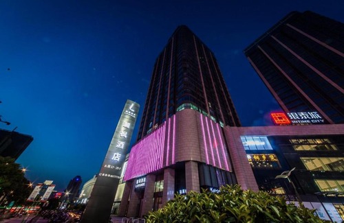 Haining Hotel | Lavande Hotel Haining Leather City Yintai Branch