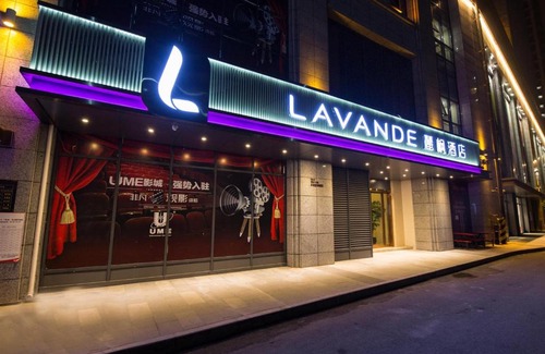 Qijiang Hotel | Lavande Hotel Qijiang High-speed Railway Station