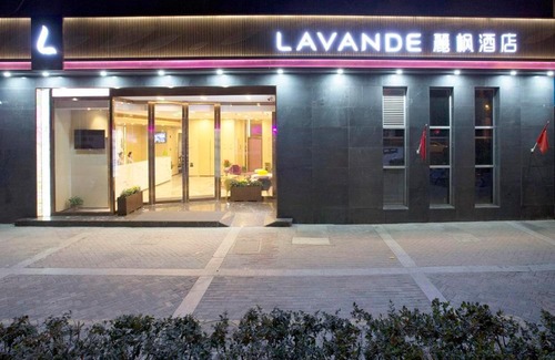 Yu Hua Tai Hotel | Lavande Hotels·Nanjing South of Olympic Stadium Daishan New Town