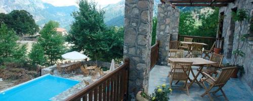 Central Tzoumerka House | Lefteri's & Loukia's Guesthouse in Tzoumerka with Pool