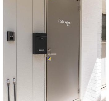 Omorinishi Apartment | Lido Alba