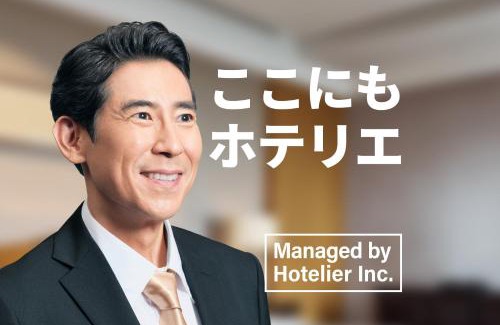 Hakata-ku Hotel | Liens-REGALO博多Station